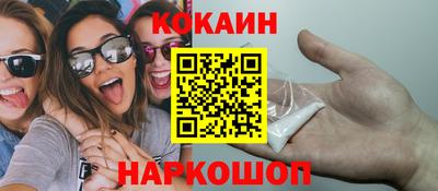 apvp Балахна
