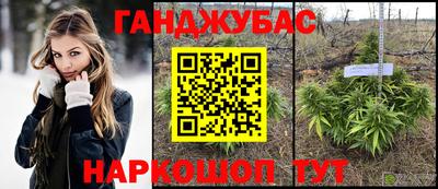 mdma Балашиха
