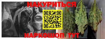 mdma Балашиха