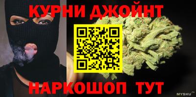 mdma Балашиха