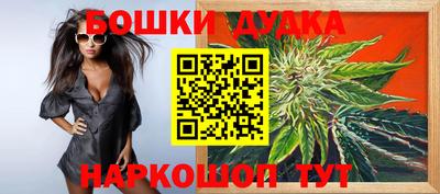 mdma Балашиха