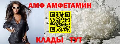 mdma Балашиха