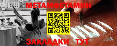 mdma Балашиха