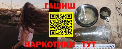 mdma Балашиха