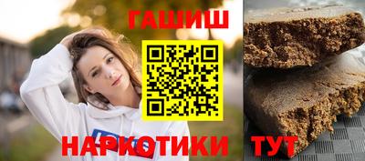 mdma Балашиха