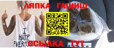 mdma Балашиха